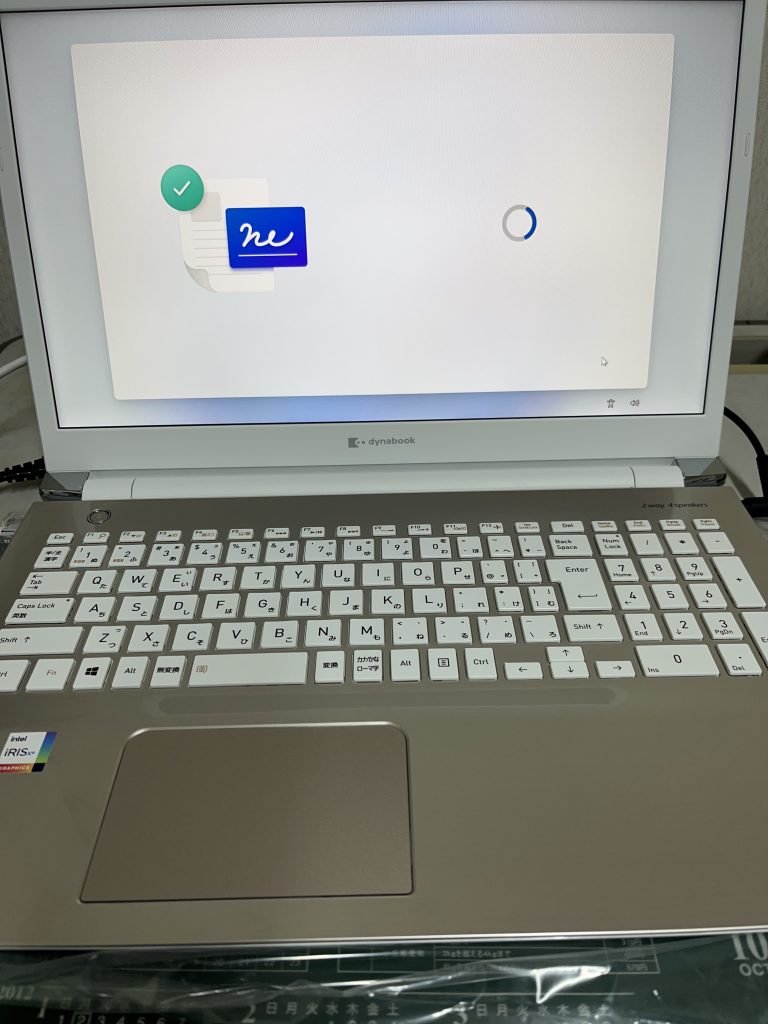 dynabook T7 P2T7UPBG