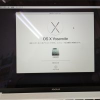 mac OS インストール中