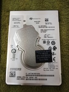HDD