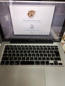 OS初期化